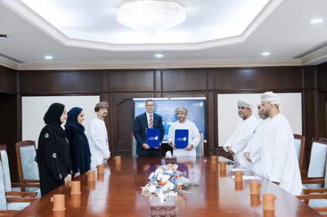 'جامعة التقنية' توقع مذكرتي تفاهم مع اتحاد الجامعات النيوزلندية
