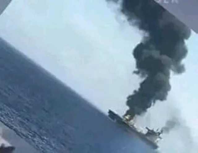 تفاصيل جديدة حول استهداف ناقلة نفط بريطانية في خليج عدن
