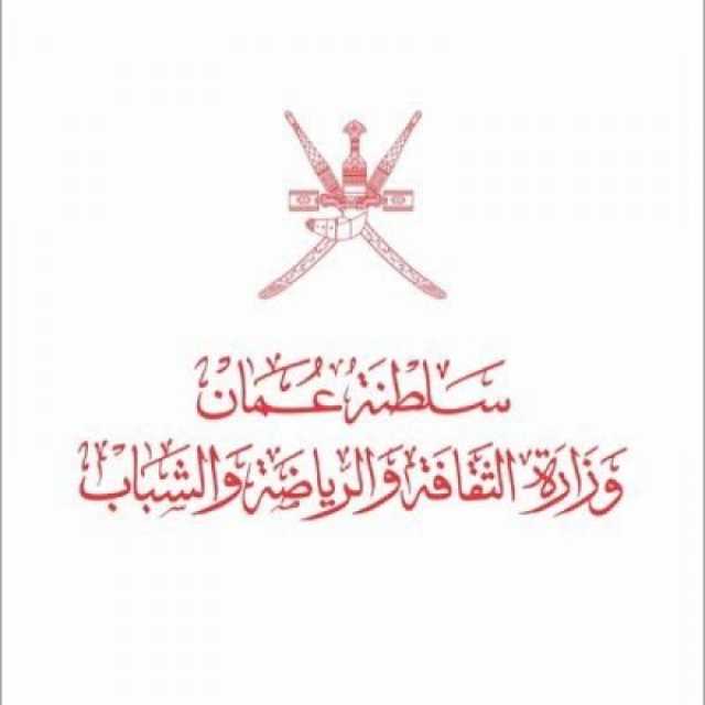 استعراض 90 عملا فنيا لمؤسسي الحركة التشكيلية ضمن 'معرض 111'