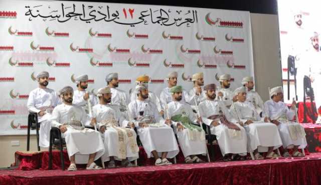 الاحتفال بالعرس الجماعي في الخابورة