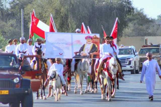 مسيرة ولاء وعرفان لجلالة السلطان في السويق