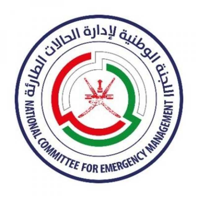 اللجان الفرعية لإدارة الحالات الطارئة تعقد اجتماعاً استثنائياً