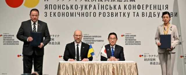 اليابان تعقد اجتماعا لإعادة إعمار أوكرانيا