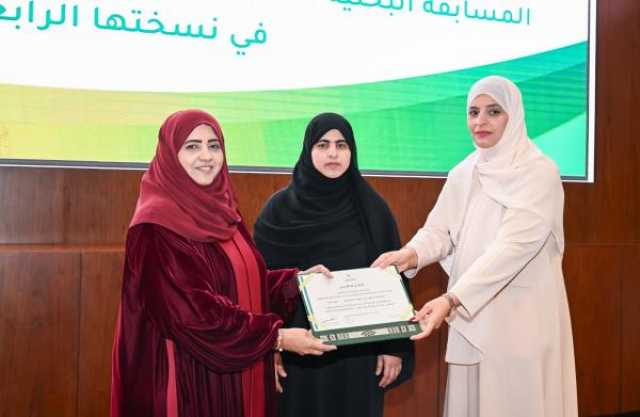 وزيرة التنمية الاجتماعية تكرم الفائزين بـ'المسابقة البحثية التطبيقية' نحو بناء قاعدة التشبيك المؤسسي ووحدة العمل