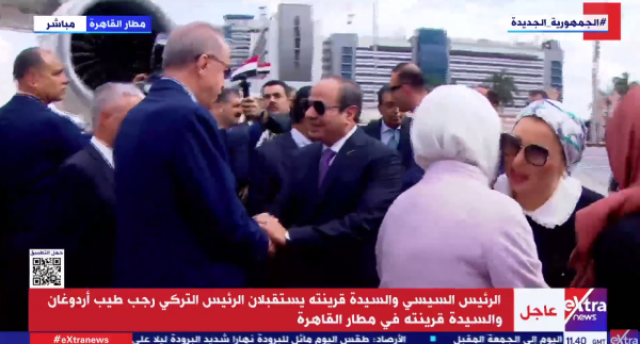 للمرة الأولى منذ 2012.. أردوغان يصل القاهرة في زيارة رسمية