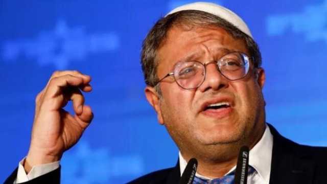 الخارجية الفلسطينية تطالب بفرض عقوبات دولية على بن غفير