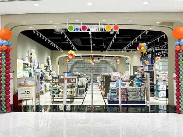 افتتاح فرع جديد لـ'بيبي شوب' في 'عمان أفنيوز مول'