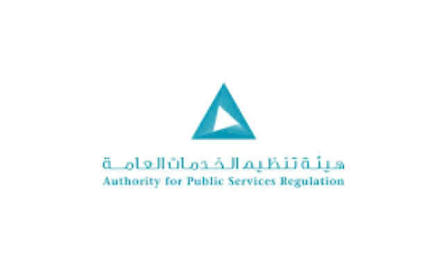 تعديل بعض أحكام 'لائحة تنظيم خدمة المياه الصالحة للشرب'