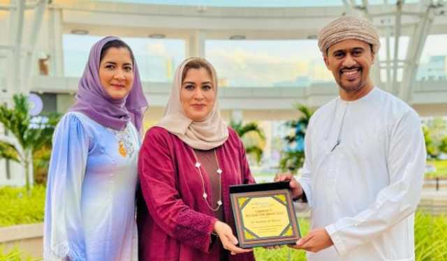 ياسمين البلوشية تتنحى عن 'عُمان المعرفة'