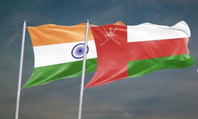 الهند تعتزم إبرام اتفاقي التجارة الحرة مع سلطنة عمان وبريطانيا خلال 100 يوم