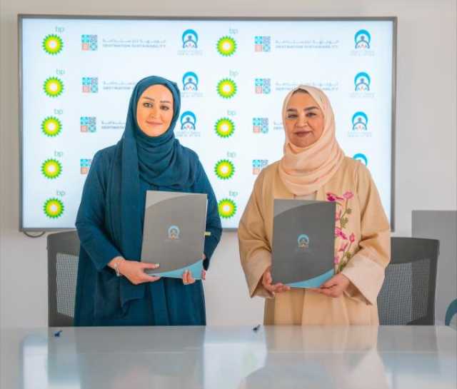 لدعم المتأثرين بالأنواء المناخية.. 'دار العطاء' تُطلق برنامجين للطاقة المتجددة ومعالجة المياه
