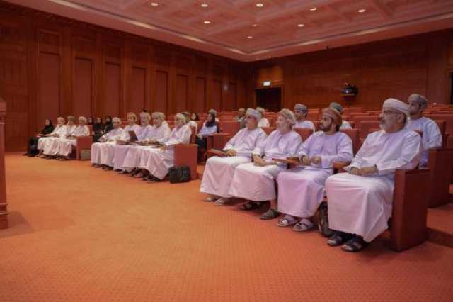 مجلس الدولة يطلع على خطط عمل البرنامج الوطني للاستثمار وتنمية الصادرات العمانية 'نزدهر'
