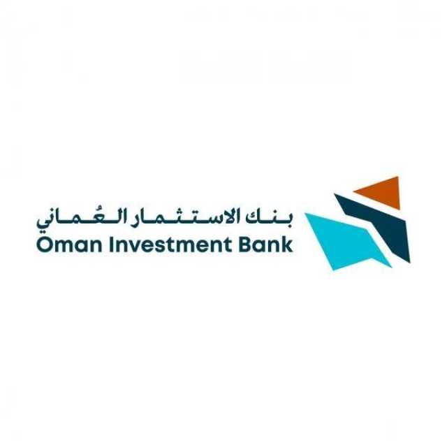 خبراء: تأسيس أول بنك استثماري في عُمان يحقق الأهداف الاستراتيجية للتنويع الاقتصادي