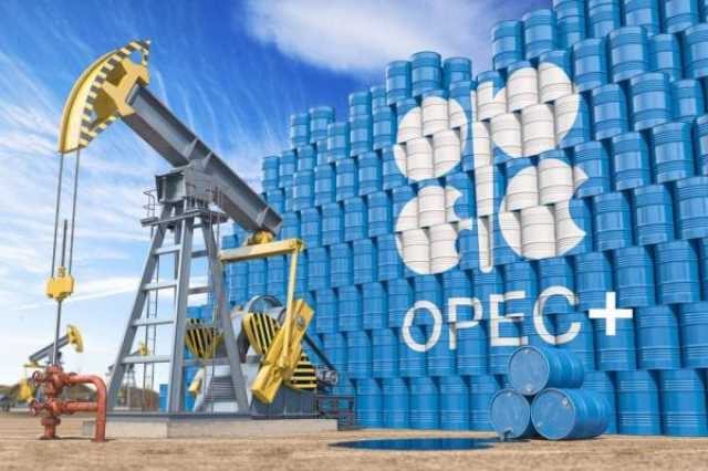 بيان حول تمديد سلطنة عُمان لخفض إنتاج النفط