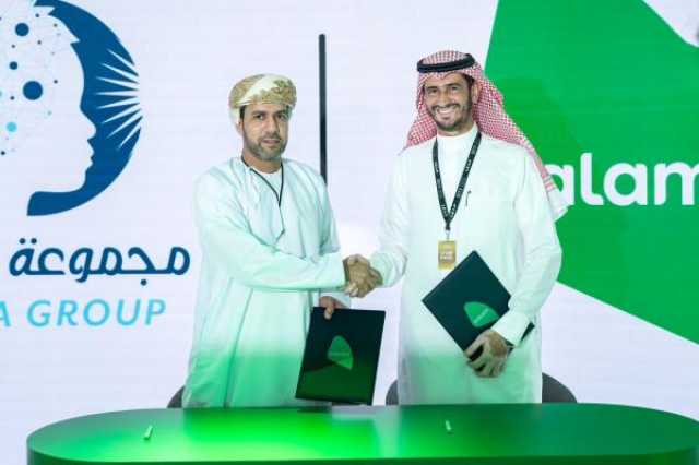 'إذكاء' توقع برنامج تعاون مع 'سلام' السعودية لمد الكابلات الدولية البرية