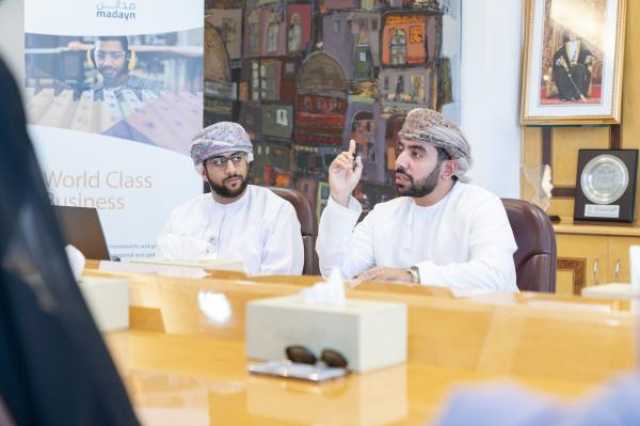 'مدائن' تطلق منصة 'استكشف' للتعريف بالفرص الاستثمارية في المدن الصناعية