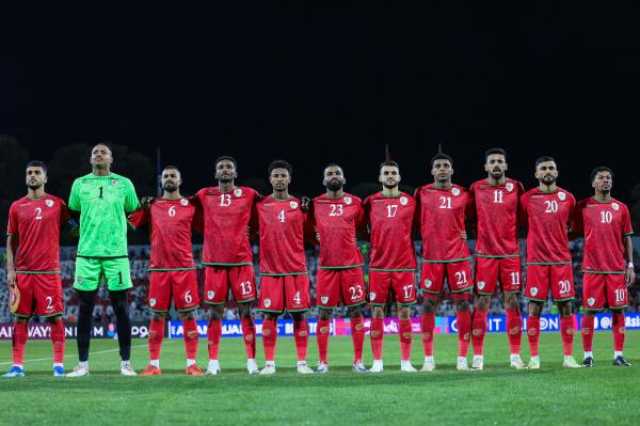 'الأحمر العماني' برفقة الكويت وقطر والإمارات في 'خليجي26'