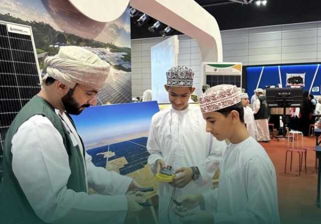 إسدال الستار على فعاليات 'مهرجان عُمان للعلوم' بعد 8 أيام من الإبداع والابتكار