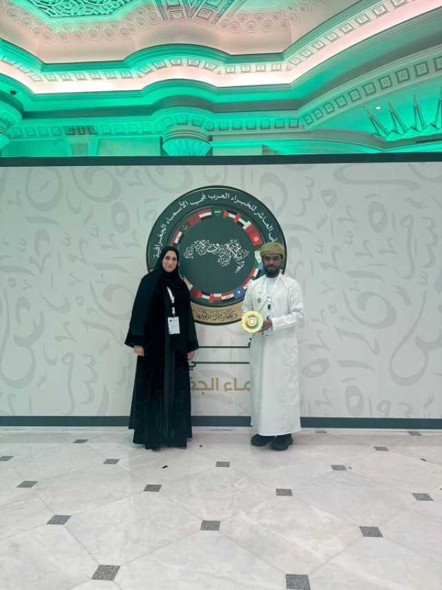 شمال الباطنة تشارك في 'الملتقي العربي للأسماء الجغرافية' بجدة