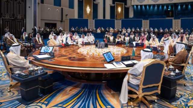 البيان الختامي لـ'القمة الخليجية الـ45' بالكويت