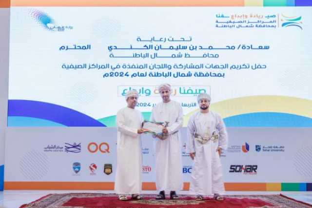 بث مباريات منتخبنا الوطني على شاشات عملاقة بـ'مهرجان صحار'