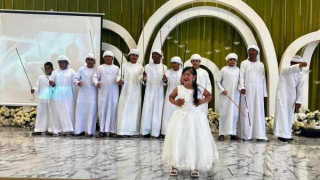 'تعليمية البريمي' تحتفل بـ'اليوم العالمي لذوي الإعاقة'