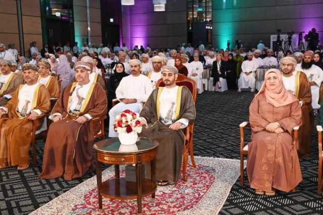 السيد ذي يزن يرعى تدشين 'النظام الوطني لتقويم أداء المدارس'