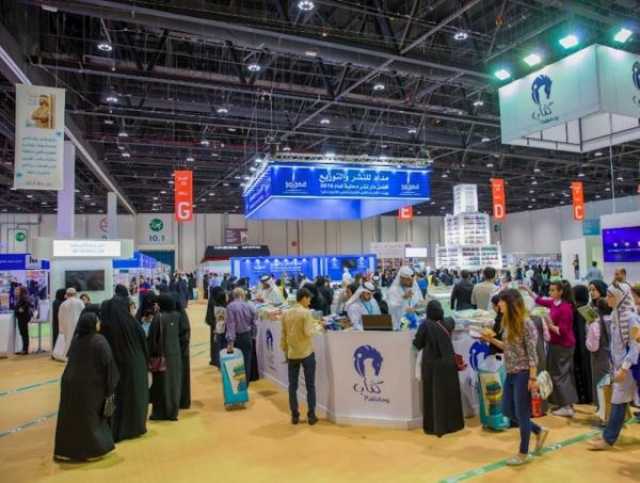 الإصدارات الرياضية تجذب اهتمام زوار معرض أبوظبي الدولي للكتاب 2025