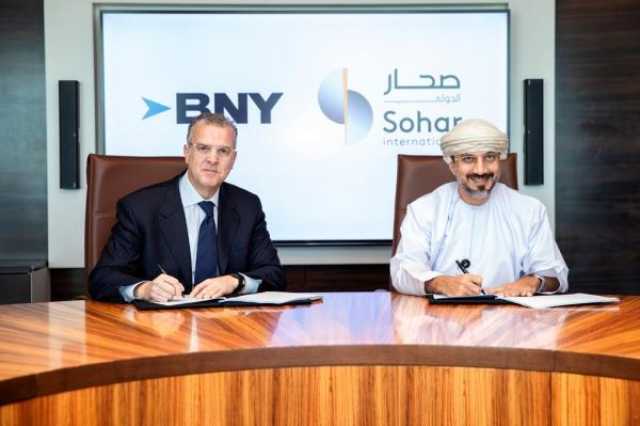 تعاون بين 'صحار الدولي' وبنك 'أوف نيويورك ميلون' لتعزيز نمو أسواق رأس المال في عُمان