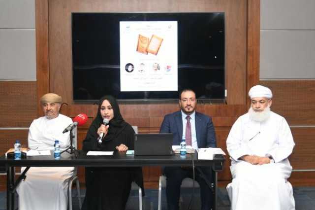 توثيق صادق للأدوار الثقافية والتاريخية لـ'الطائيين' في عُمان وبلاد العرب