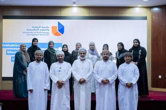 'جامعة التقنية' تعتمد خطة القبول للعام الجديد بإجمالي 10600 طالب