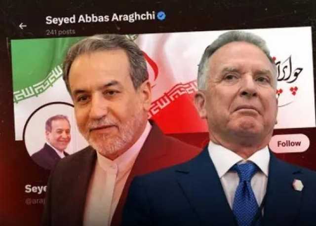 محادثات حاسمة بين إيران وأمريكا في 12 إبريل.. وعراقجي يعلق