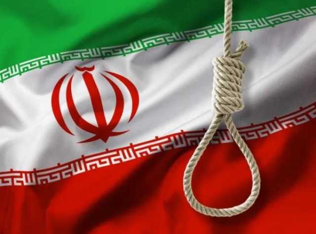 إيران تعدم مدانا بتهمة التجسس لحساب إسرائيل
