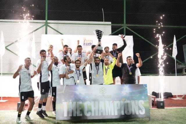 'أسياد' تحتفظ بلقب كأس النخبة للشركات 2025 وتتأهل إلى كأس العالم