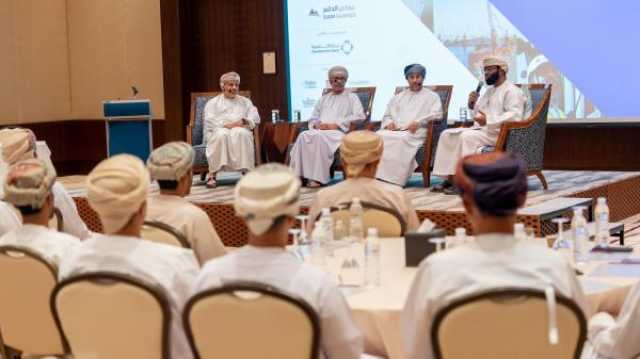 صناعيون وأكاديميون يبحثون تعزيز مسيرة الدقم كمركز للصناعات المستقبلية
