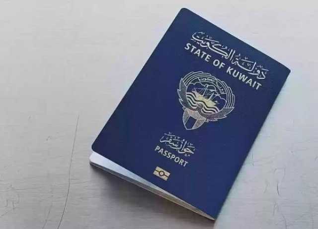سحب الجنسية من 962 كويتيًا