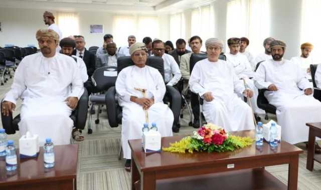 جامعة ظفار تحتفل بـ'اليوم العالمي للكتاب وحقوق المؤلف'