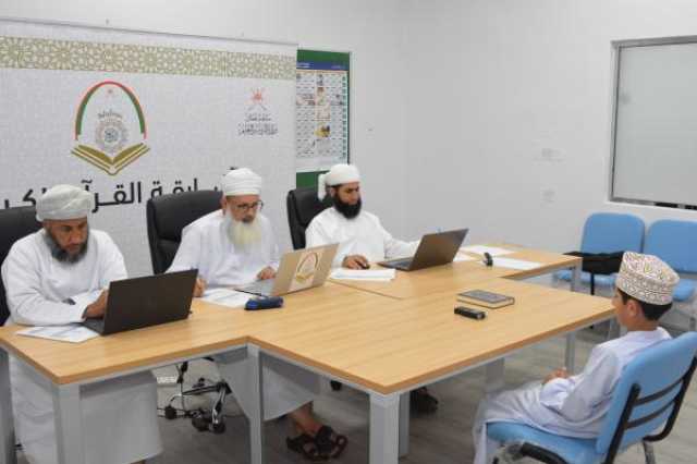 'التربية والتعليم' تبدأ التقييم النهائي لمسابقة القرآن الكريم