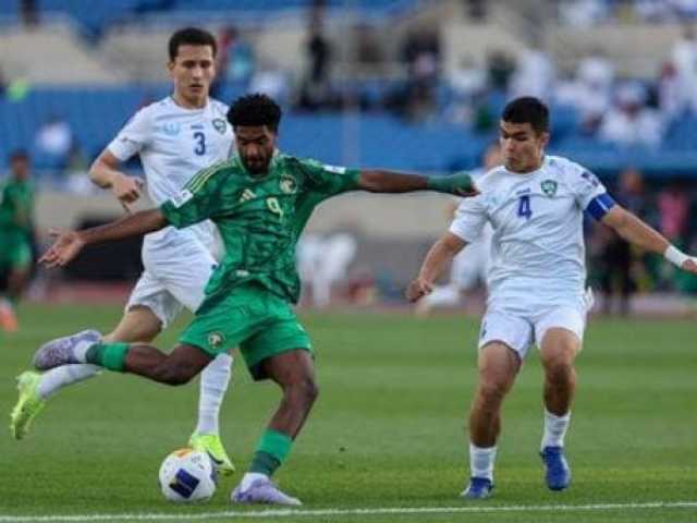 رغم التفوق العددي.. السعودية تُهدر اللقب الآسيوي للناشئين أمام أوزبكستان