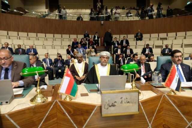 عُمان تشارك في الاجتماع الوزاري لـ'المجلس الاقتصادي' العربي