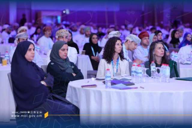 مناقشة تأثيرات الذكاء الاصطناعي على مستقبل العمل في 'مؤتمر أوشرم'