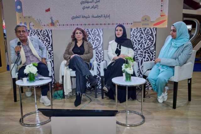 خالد البدور وأمل السهلاوي وإكرام عبدي يضيئون أمسيات الرباط بقصائد من ذاكرة وتأمل