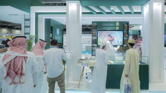 تدشين جناح السعودية في معرض مسقط الدولي للكتاب 2025