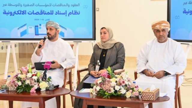 طرح 26 مناقصة بتكلفة 400 مليون ريال في 3 أشهر.. وإسناد مشاريع بتكلفة 203 ملايين