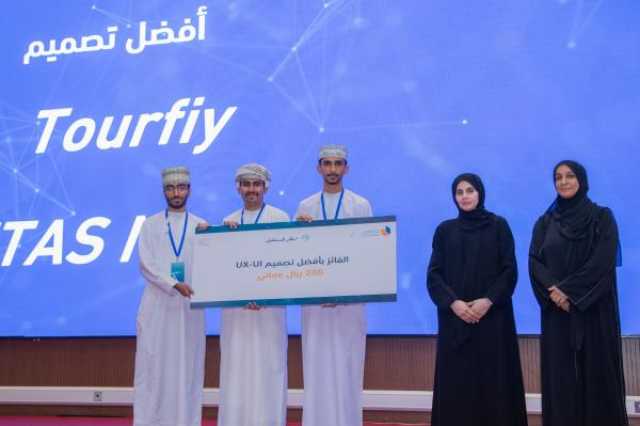 تكريم الفائزين في ختام هاكاثون 'ابتكر للمستقبل' بـ'جامعة التقنية' في عبري