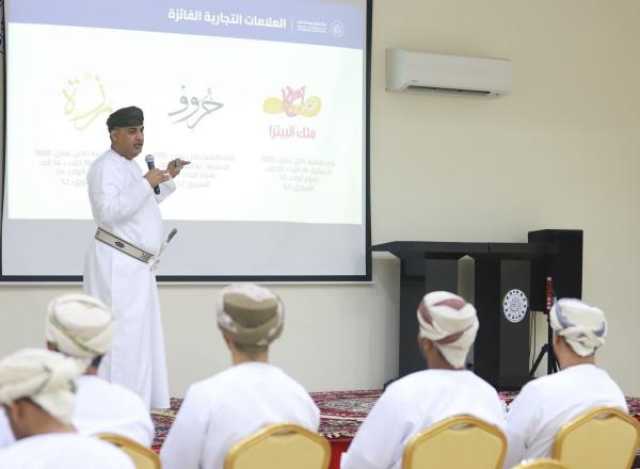 توقيع مذكرات التزام مع 3 شركات بجنوب الباطنة ضمن 'الامتياز التجاري'