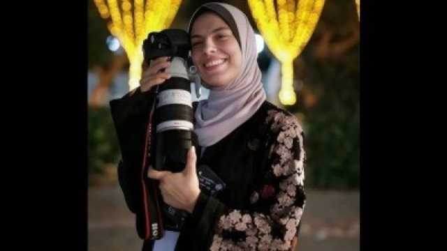 استشهاد المصورة الصحفية فاطمة حسونة في غارة إسرائيلية بغزة