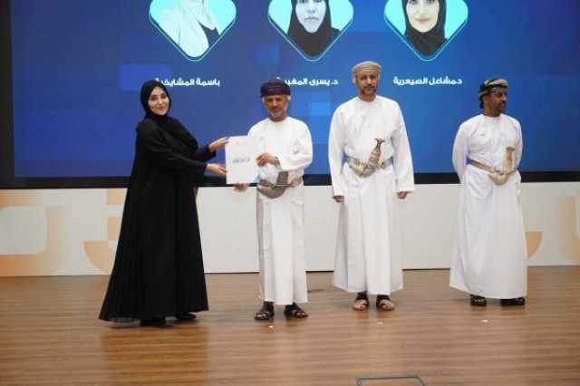 'جامعة التقنية' تتصدر قطاع التعليم في المشروع الوطني 'الشباب ومهارات المستقبل'