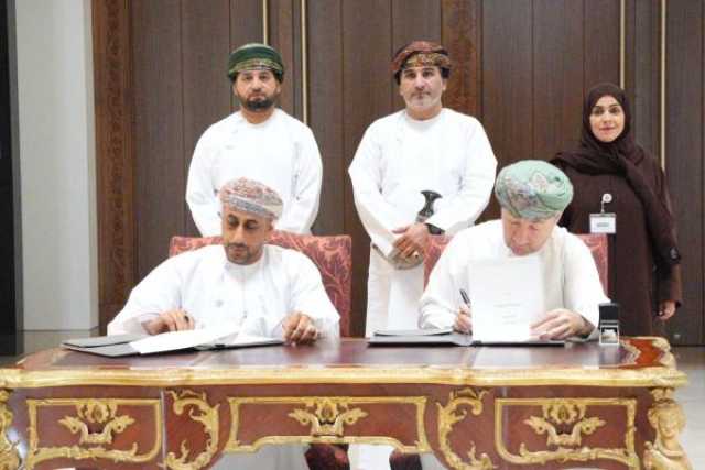 برنامج تعاون بين محافظة جنوب الباطنة والمتحف الوطني لحماية التراث الثقافي