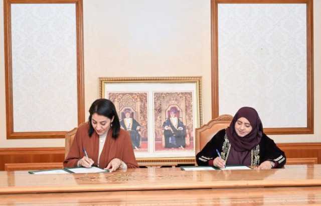 توقيع اتفاقية لتمويل مشروع برنامج 'استقرار' بـ200 ألف ريال